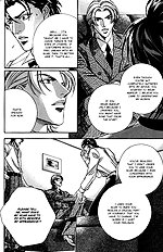 When A Man Loves A man Vol.8