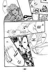 Lucky Kun Vol.1