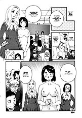 Kumo No Michi - Chapter 1-2