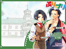 Yaoi images set 053