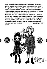 Yume Musubi Koi Musubi Vol.1