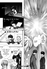 Okane Ga Nai Vol.5