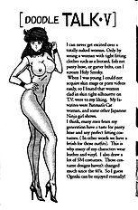 Ogenki Clinic Vol.1