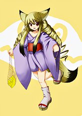 Kasuga Mayu