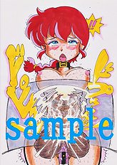 Ranma Ero Pics