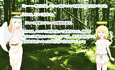 Fabulous outdoor, futanari, group hentai images