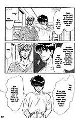 Yume No Kodomo Vol.2