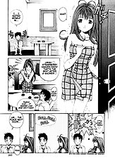 Virgin Na Kankei 1