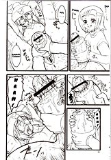 Gotcha Make - Usagi Drops[ENG]