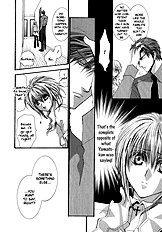 Okane Ga Nai Vol.7