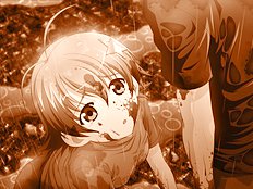 Kira Kira