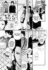 Bokurani Matsuwaru