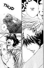 Miwaku No Ringo