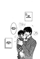 Oyasumi Darling Vol.1
