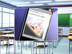 Senpai Oppai Kako Ni Modori Pai Ano Hi Ano Toki Sex Shiteokeba Yokatta