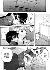Kurogane Ken - Visitor's Business ENG