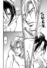 From 701 Gousitsu