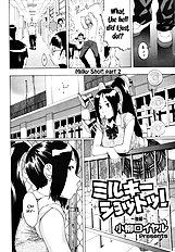 Milky Shot! (School Is Crazy these Days) Ch.1-2