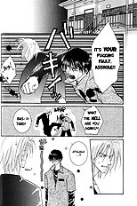 Plus 20 Cm No Kyori