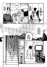 Sexhibition 4 [Suehirogari][ENG]