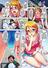 My Cute Girl Book