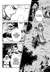 Yurusareta Uta