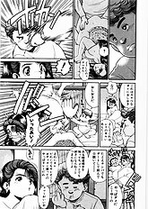 ANZUCHAN FOREVER