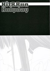 [D.N.A.Lab.] Hit&Run Holyday