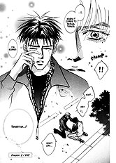 Deki No Ii Kiss Warui Kiss Vol.1