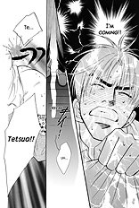 Deki No Ii Kiss Warui Kiss Vol.1