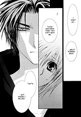 Okane Ga Nai Vol.6