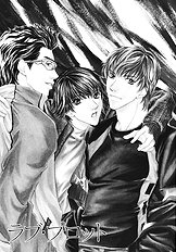 Friends Like Lover
