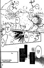 Yumemigaoka (Yaoi) ENG