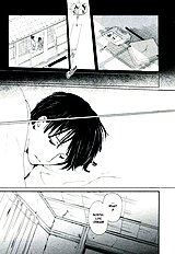 Hanaya No Nikai De Vol.1