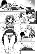 D.L. action 53 (toaru kagaku no railgun) [digital lover][ENG]