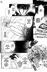 Hitomi No Honne