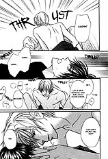 Ikura Nandemo Suki Sugiru