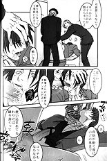 Yaoi images set 046