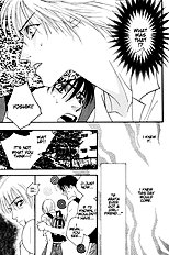 Renai Junkie