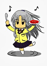 Anago
