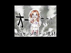 Ore Wa Tsuma Killer Tsuma 5 Nin Musume 5 Nin Oyakodon Okawari