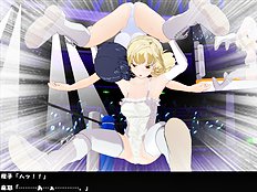 3D Image Set 9