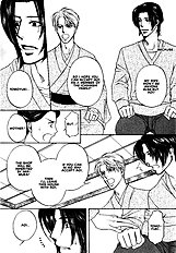 Yome Ni Konai Ka Vol.2