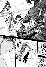 Okane Ga Nai Vol.5