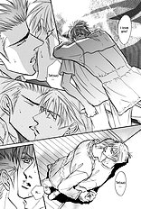 Deki No Ii Kiss Warui Kiss Vol.2