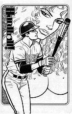 Hardball 4