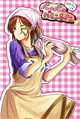 Artist galleries 35