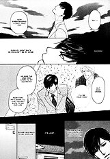 Yome Ni Konai Ka Vol.1