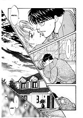 Oujisama no Kiss