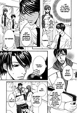 Fake Na Junjou